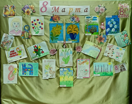 "ВАМ, ЛЮБИМЫЕ!"  1
